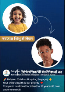 child health