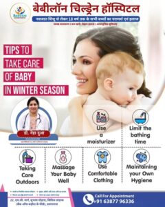 WINTER BABY CARE TIPS by Expert Pediatrician