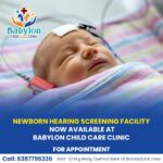 Babylon Children Hospital