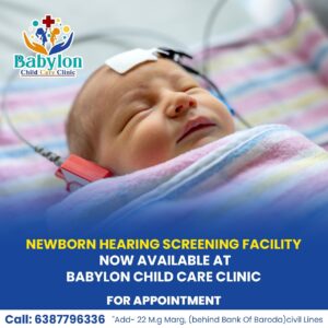 Babylon Children Hospital